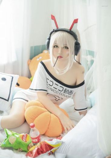 慢性折磨