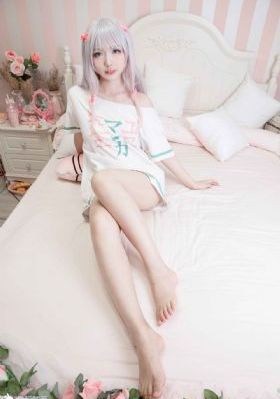 《朋友的未婚妻》
