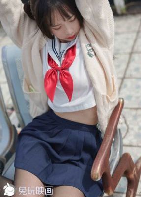 东京白日梦女