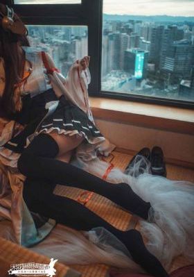 放荡的女人