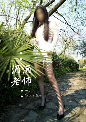 斗罗大陆免费观看高清