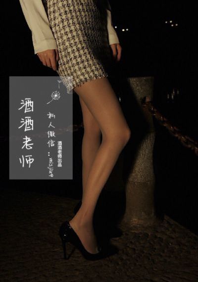 妻子5免费完整版高清韩剧