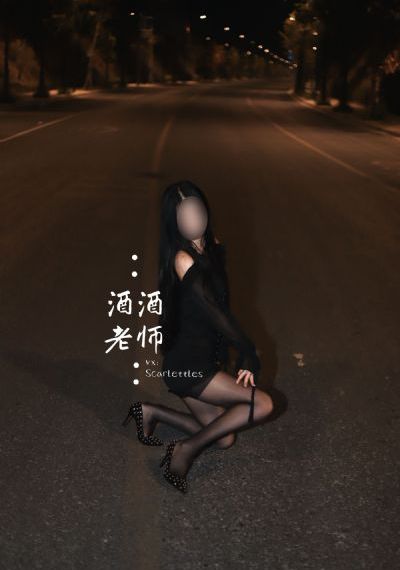 女集中营电影国语观看