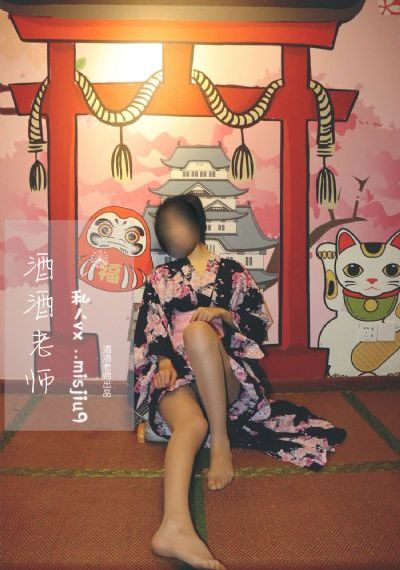 天若有情刘德华在线观看国语高清