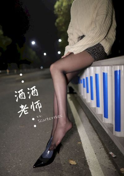 妈妈的朋友观看