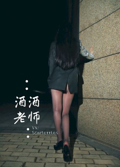 妈妈的朋友15