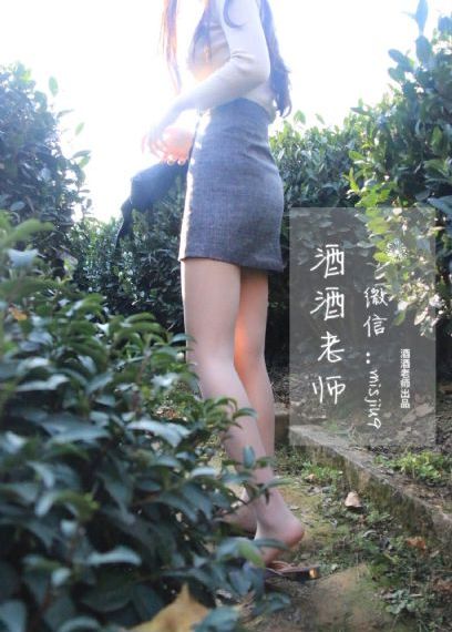如诗如画的妈妈67集