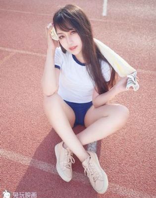 爱情岛免费观看