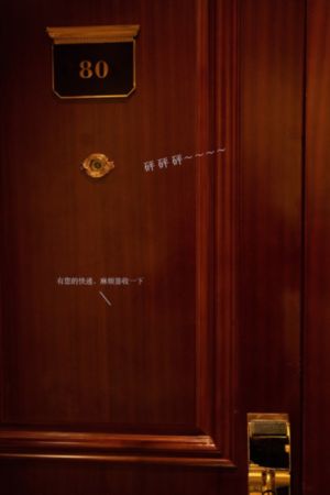 米小圈上学记二免费观看