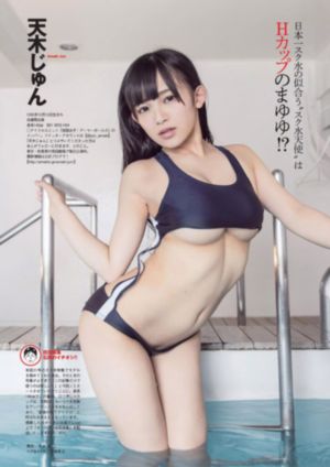 免费在线视频观看