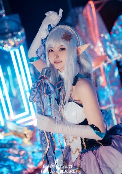 双程2