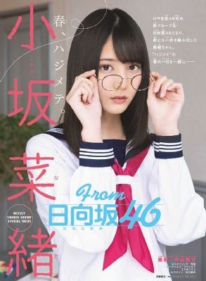 聚会的目的4在线观看