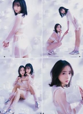 性生生活免费app