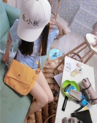 虐妻游戏