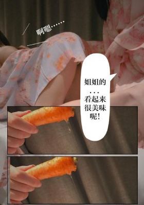 《边缘人》电影免费观看